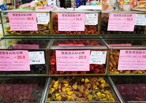 市檢察院與市市場監(jiān)督管理局聯(lián)合行動，筑牢散裝食品安全防線