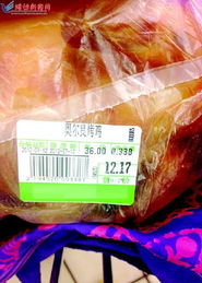 超市散裝食品 散漫管理中的乳制品隱憂