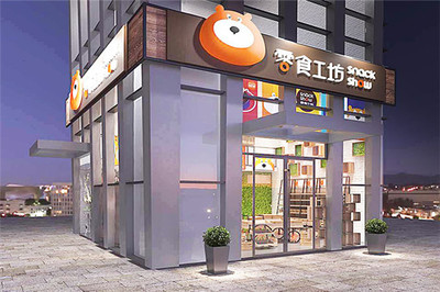 零門檻創(chuàng)業(yè)，輕松起步！探秘零食工坊乳制品加盟全攻略