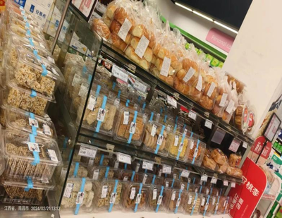 南昌青云譜區(qū)部分超市食品安全問題突出 熟食裸賣、散裝食品標(biāo)識不全、乳制品管理存隱患