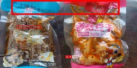 警惕！霸州村民超市購買到過期散裝食品，食品安全問題引關(guān)注
