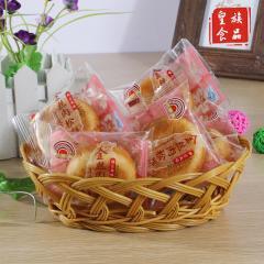 泉州散裝食品零食報(bào)價(jià)、供應(yīng)及廠商批發(fā)全攻略——聚焦保健食品