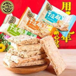 繽紛味蕾之旅 徐福記芊層酥5斤混搭包郵裝品鑒